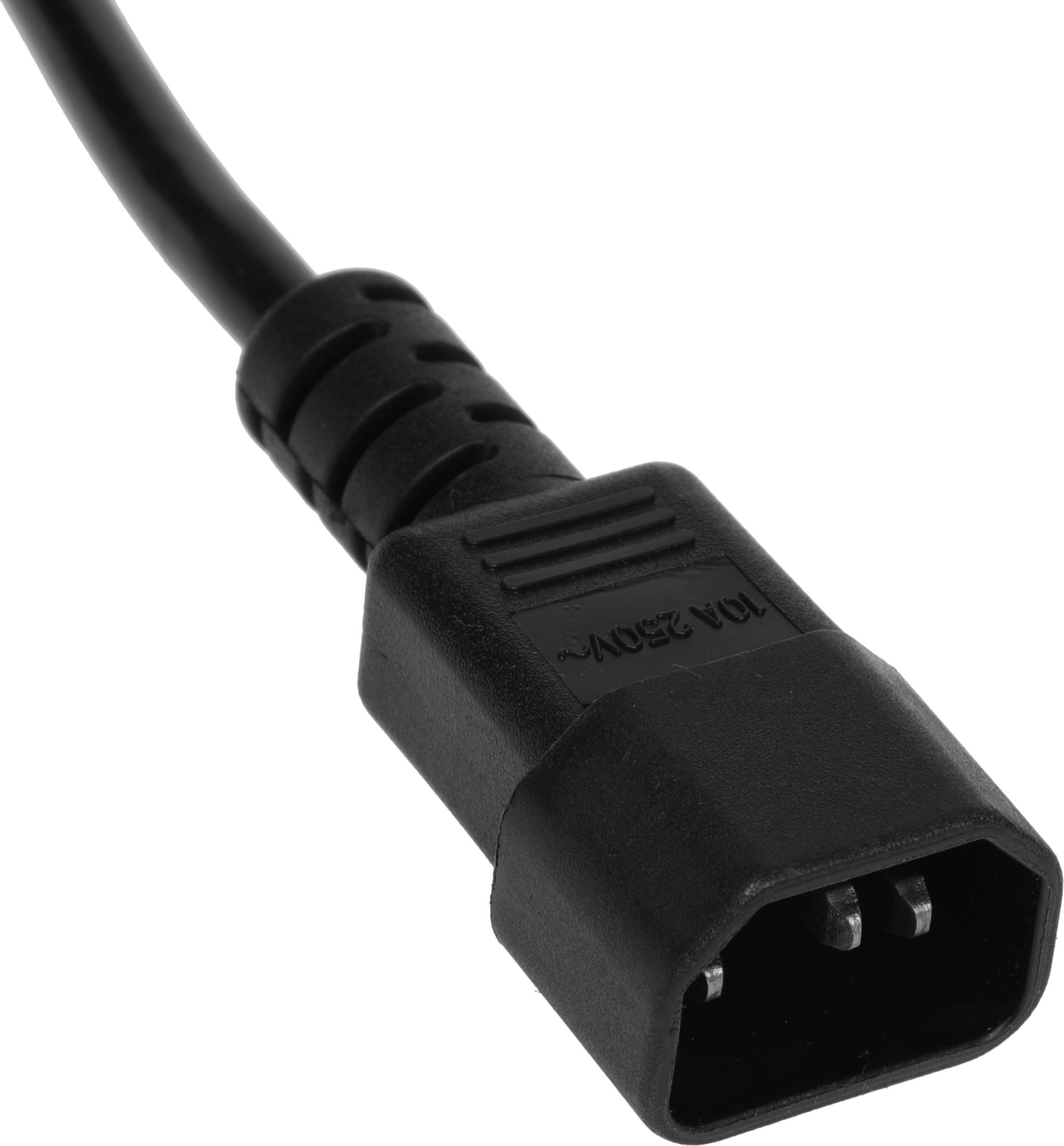 LANMASTER LAN-PP19/14-1.0-BK