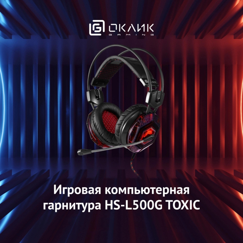 Oklick 472656