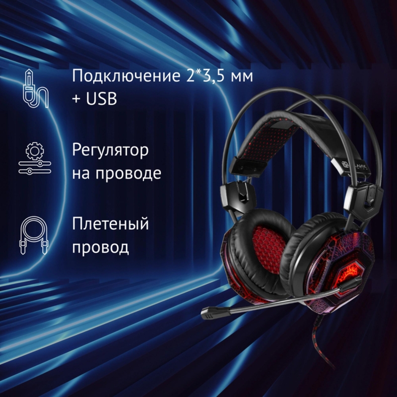 Oklick 472656