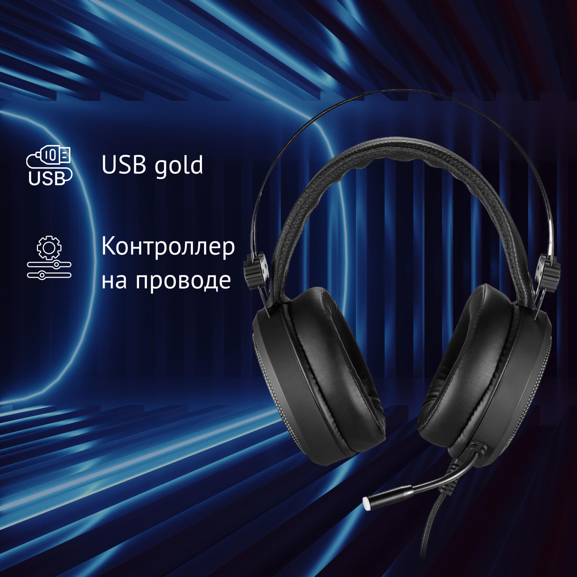 Oklick 1460164