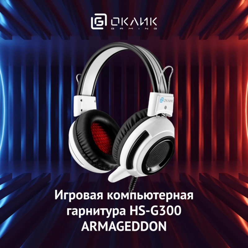 Oklick 361558