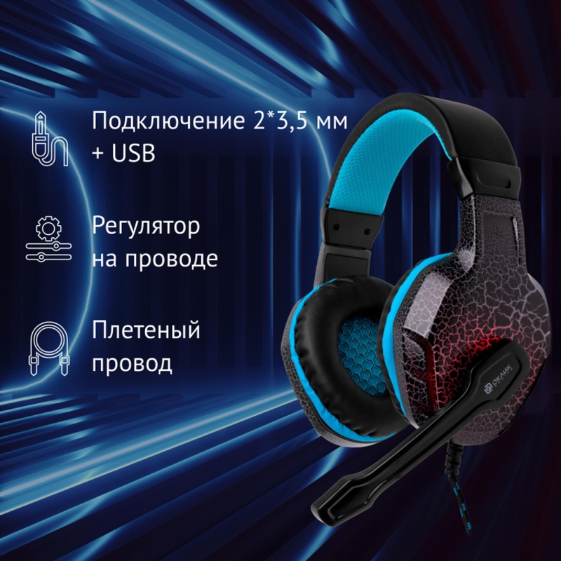 Oklick 359480