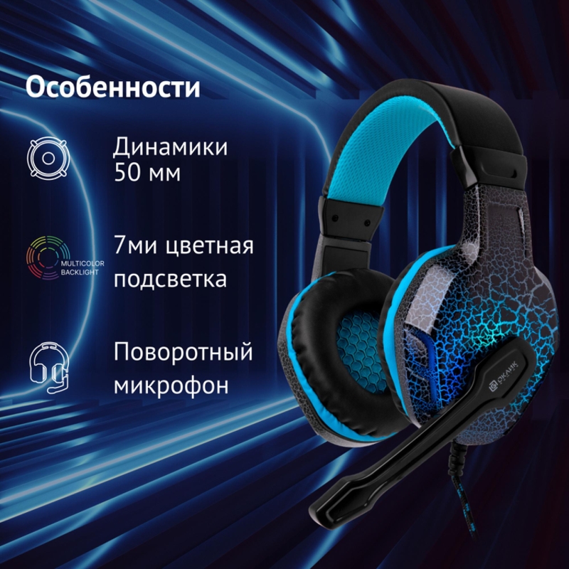 Oklick 359480