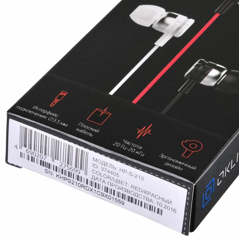 Oklick D1-1R