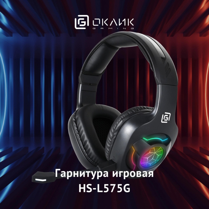 Oklick 1895253