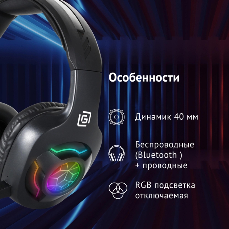 Oklick 1895253