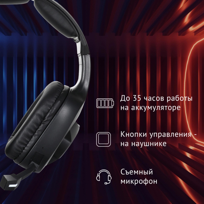 Oklick 1895253