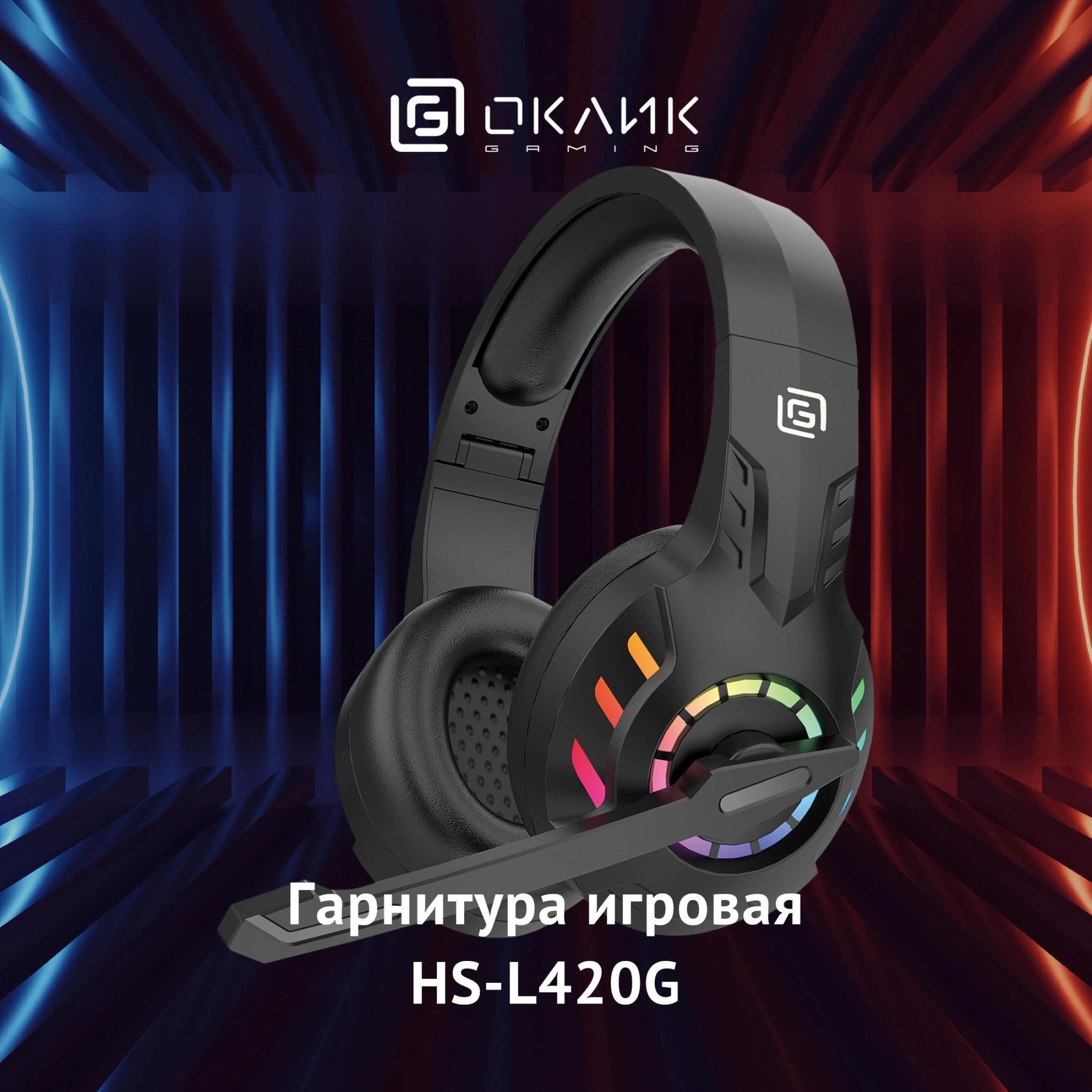Oklick 1939799