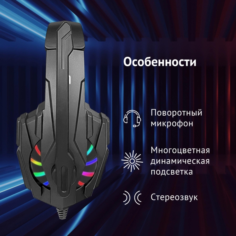 Oklick 1939807