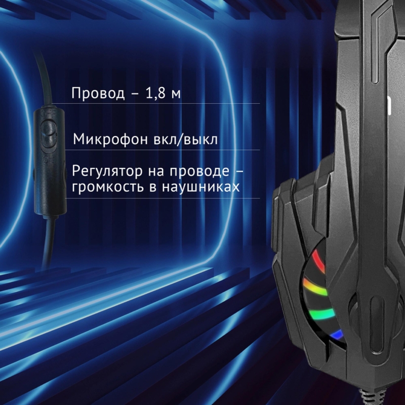 Oklick 1939807