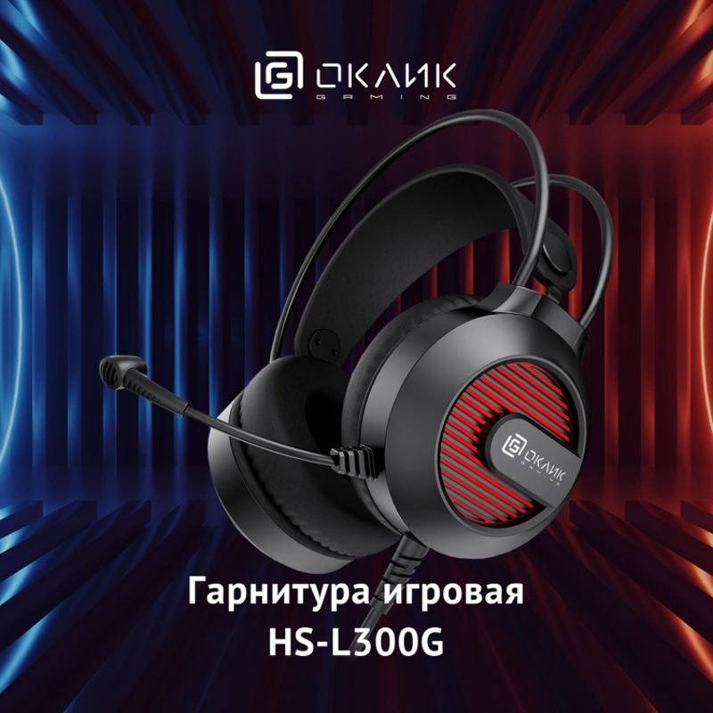 Oklick 1796949