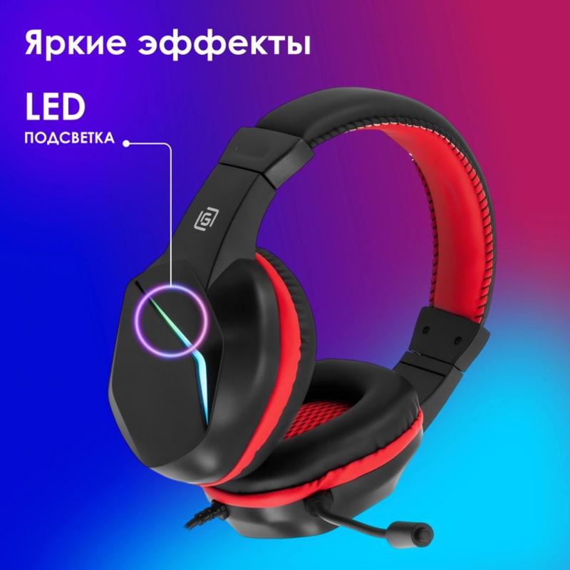 Oklick 1972582