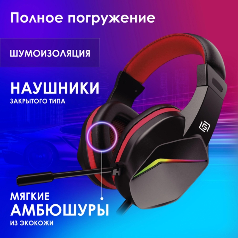 Oklick 1972582