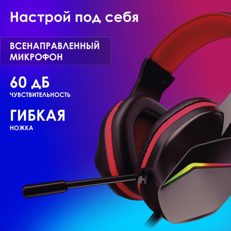 Oklick 1972582