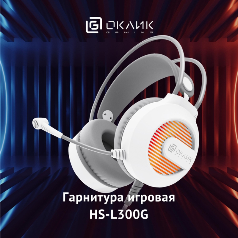 Oklick 1796952