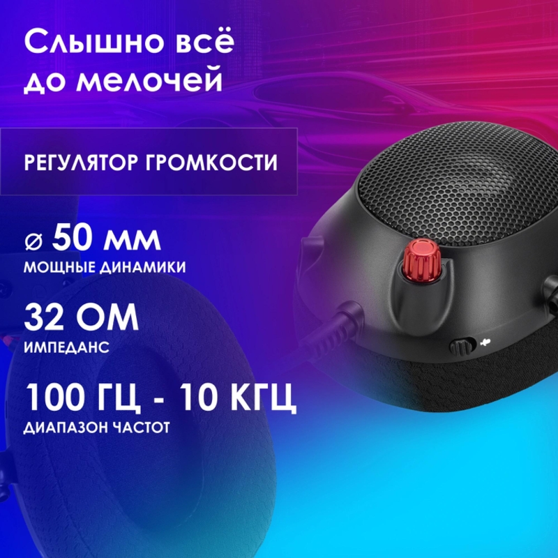 Oklick 2060511