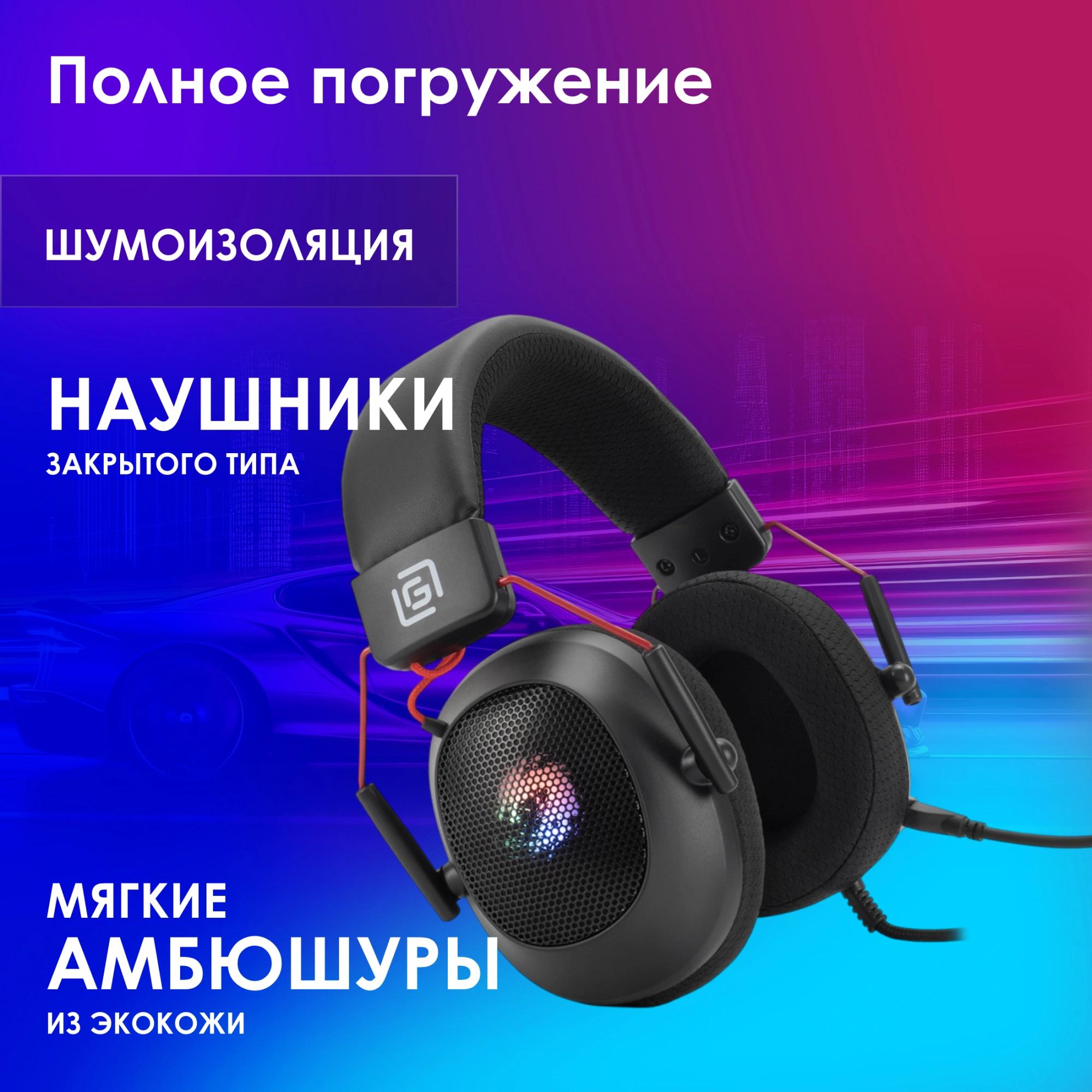 Oklick 2060511