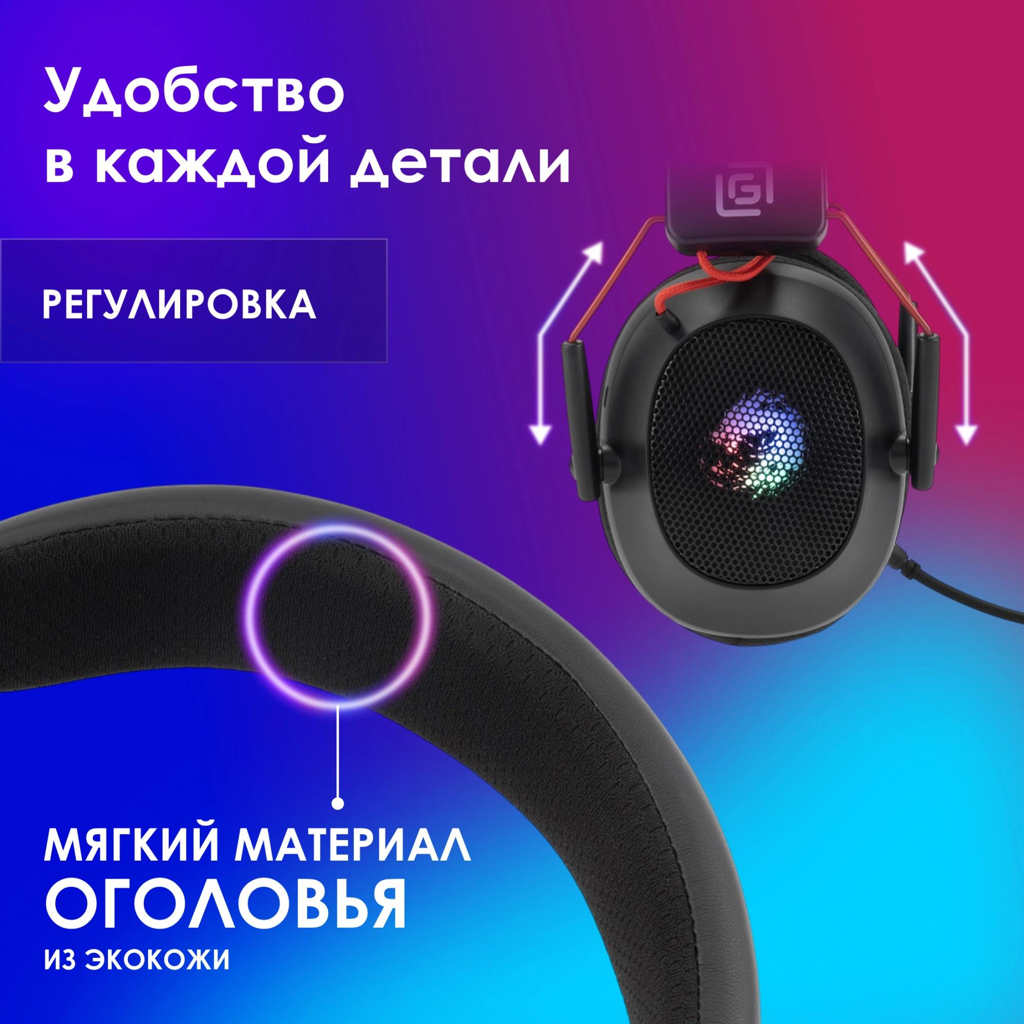Oklick 2060511