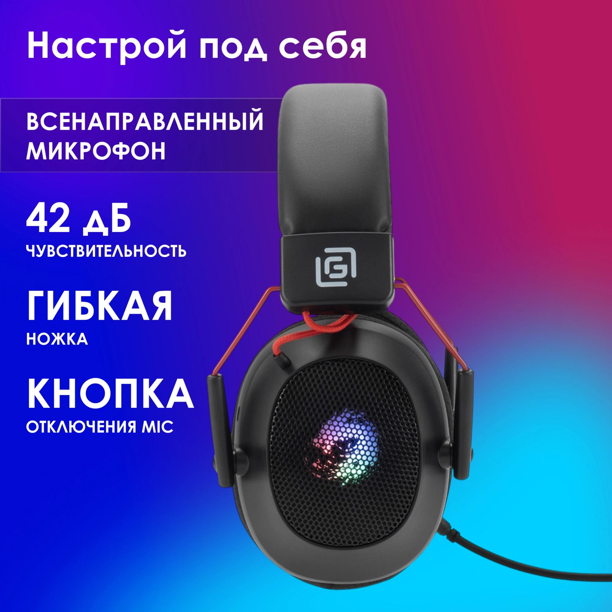 Oklick 2060511