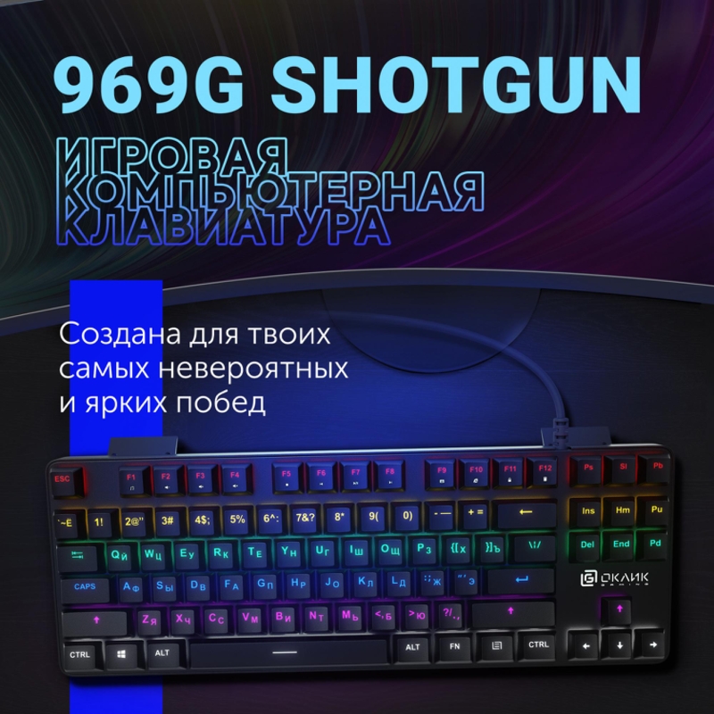 Oklick 1176616