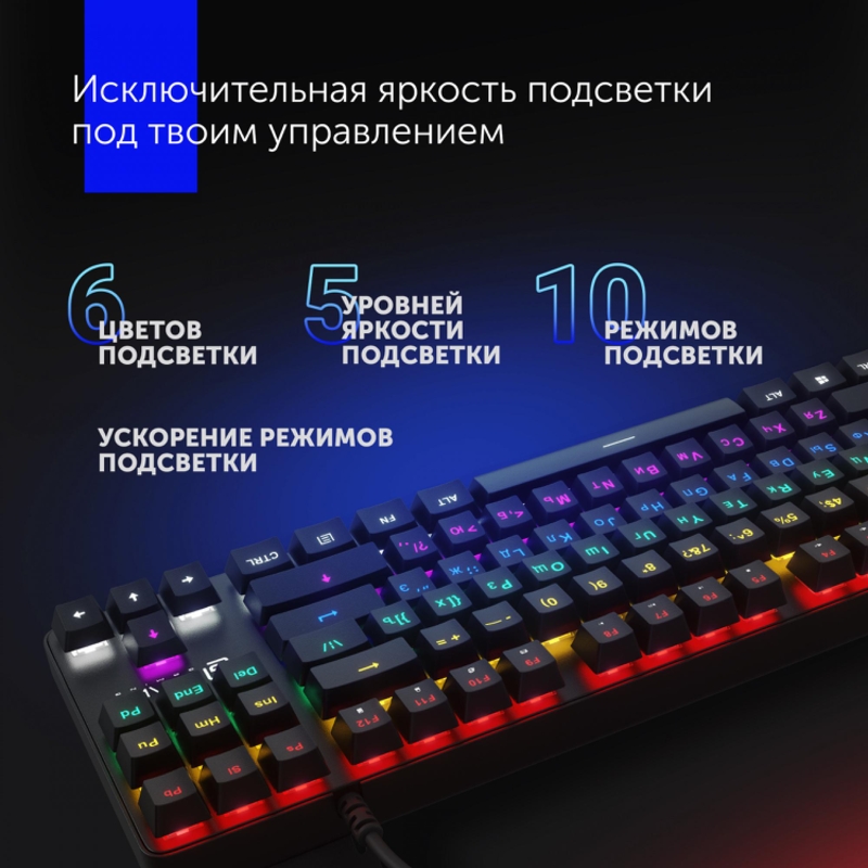 Oklick 1176616