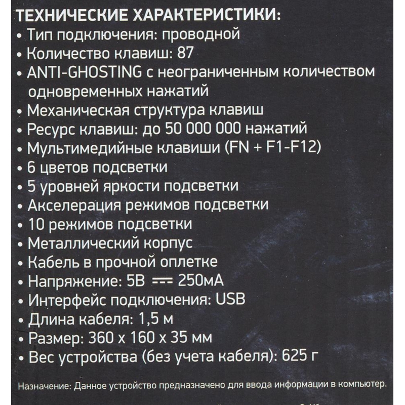 Oklick 1176616