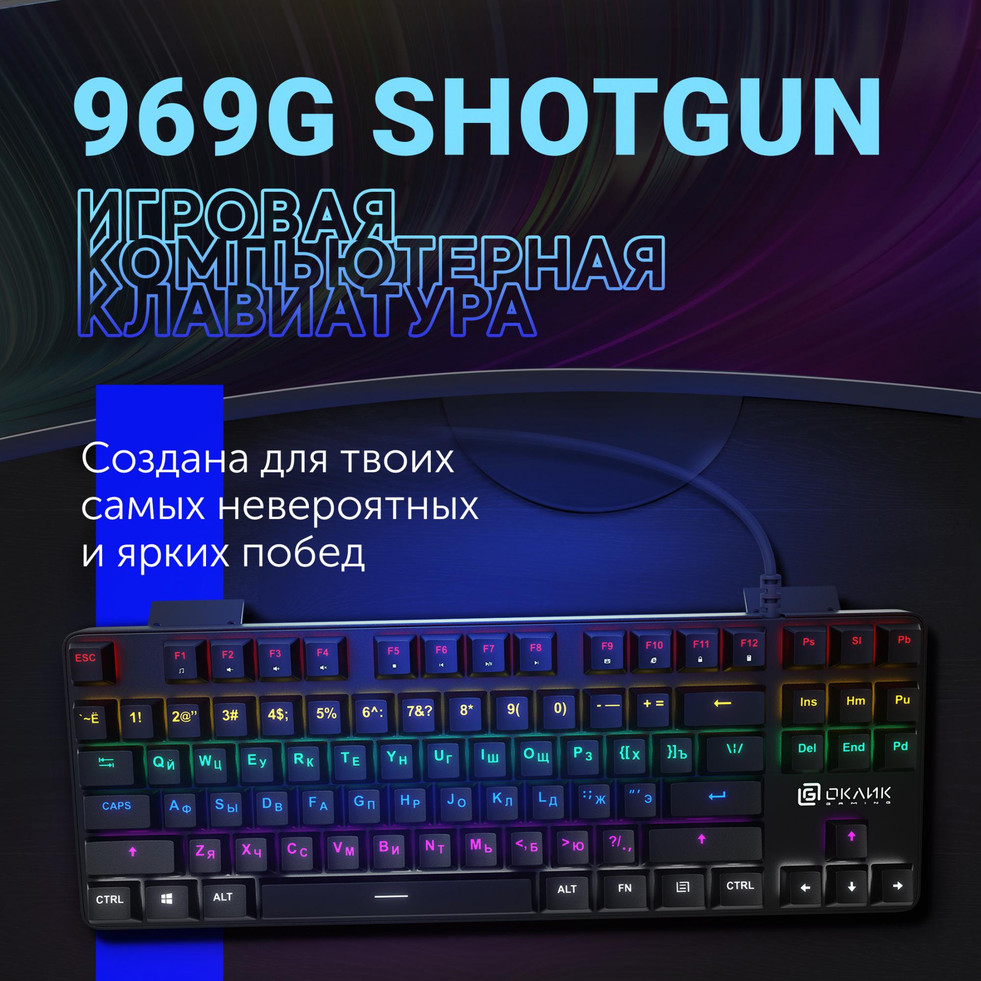 Oklick 1176616