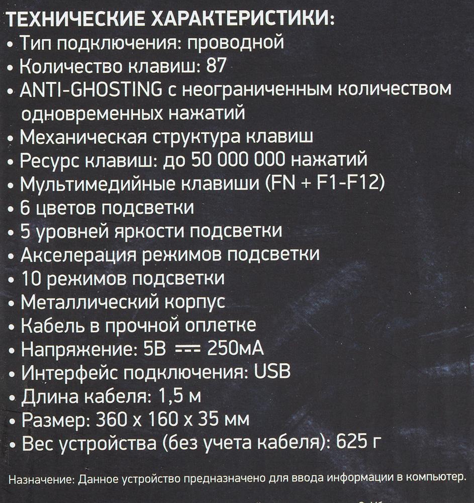 Oklick 1176616