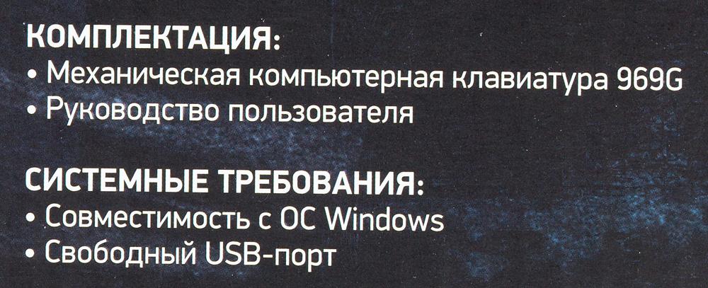 Oklick 1176616