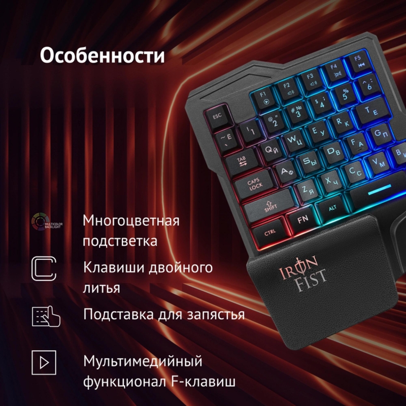 Oklick 1196590