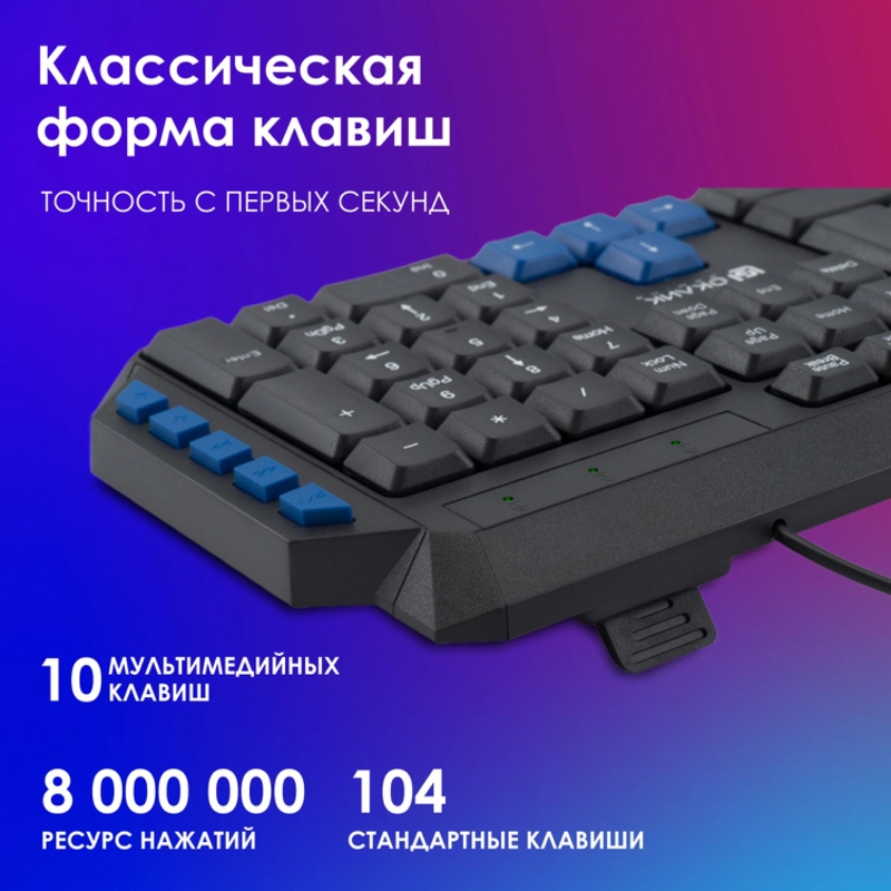 Oklick 337452