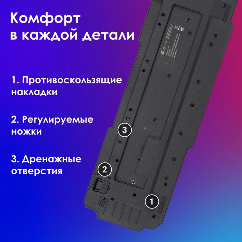 Oklick 337452