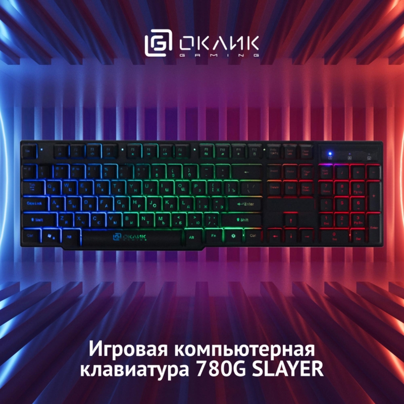 Oklick 412899