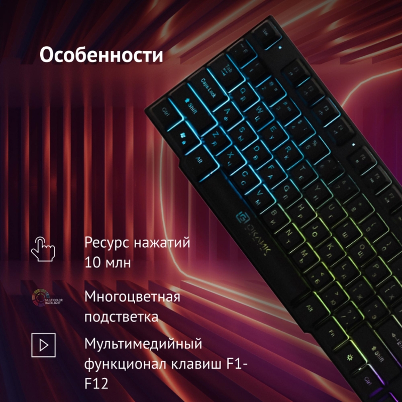 Oklick 412899