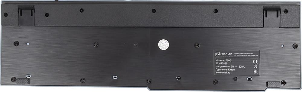 Oklick 412899