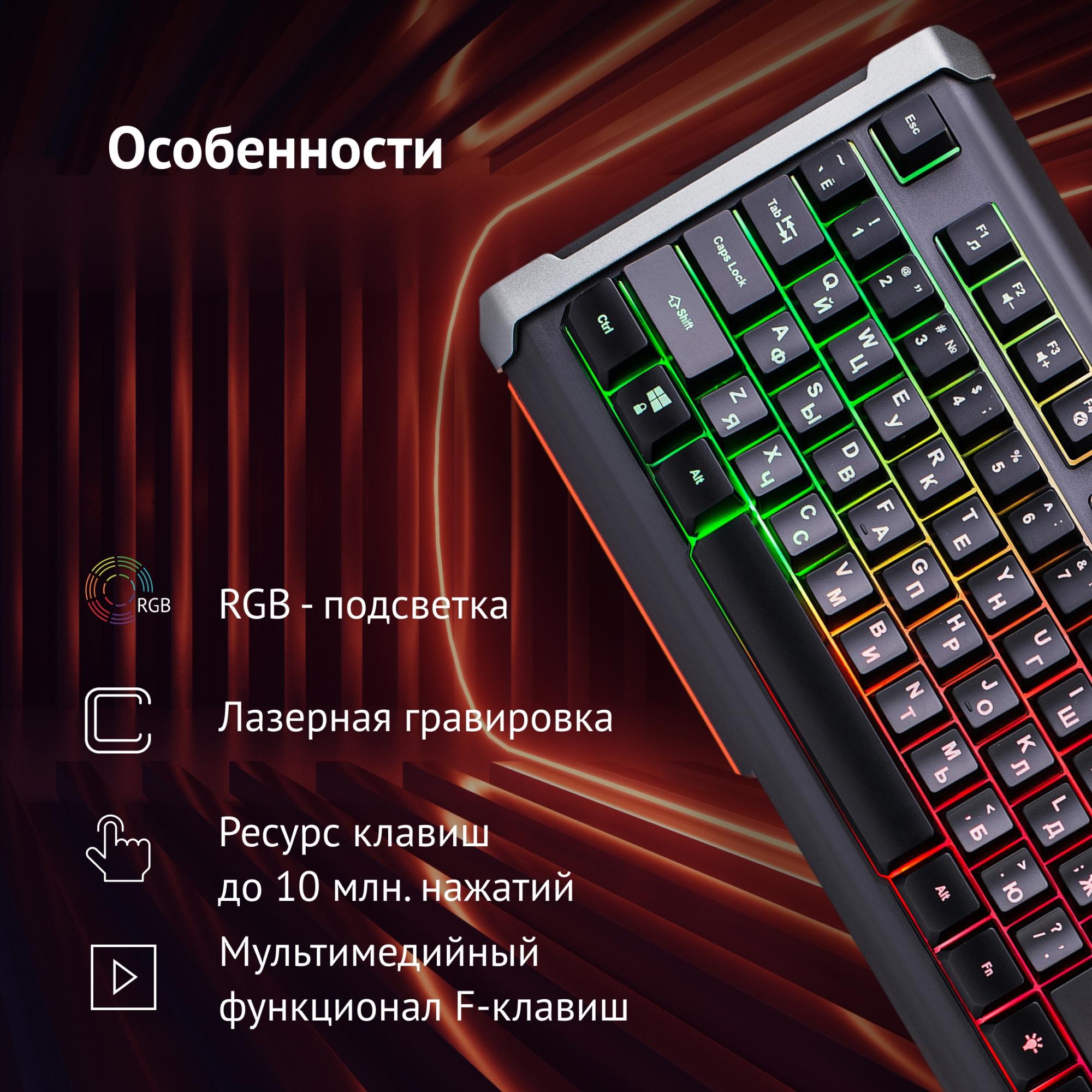 Oklick 476395