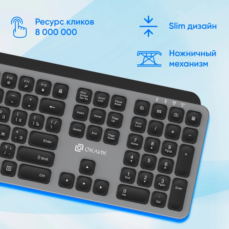 Oklick 2002136