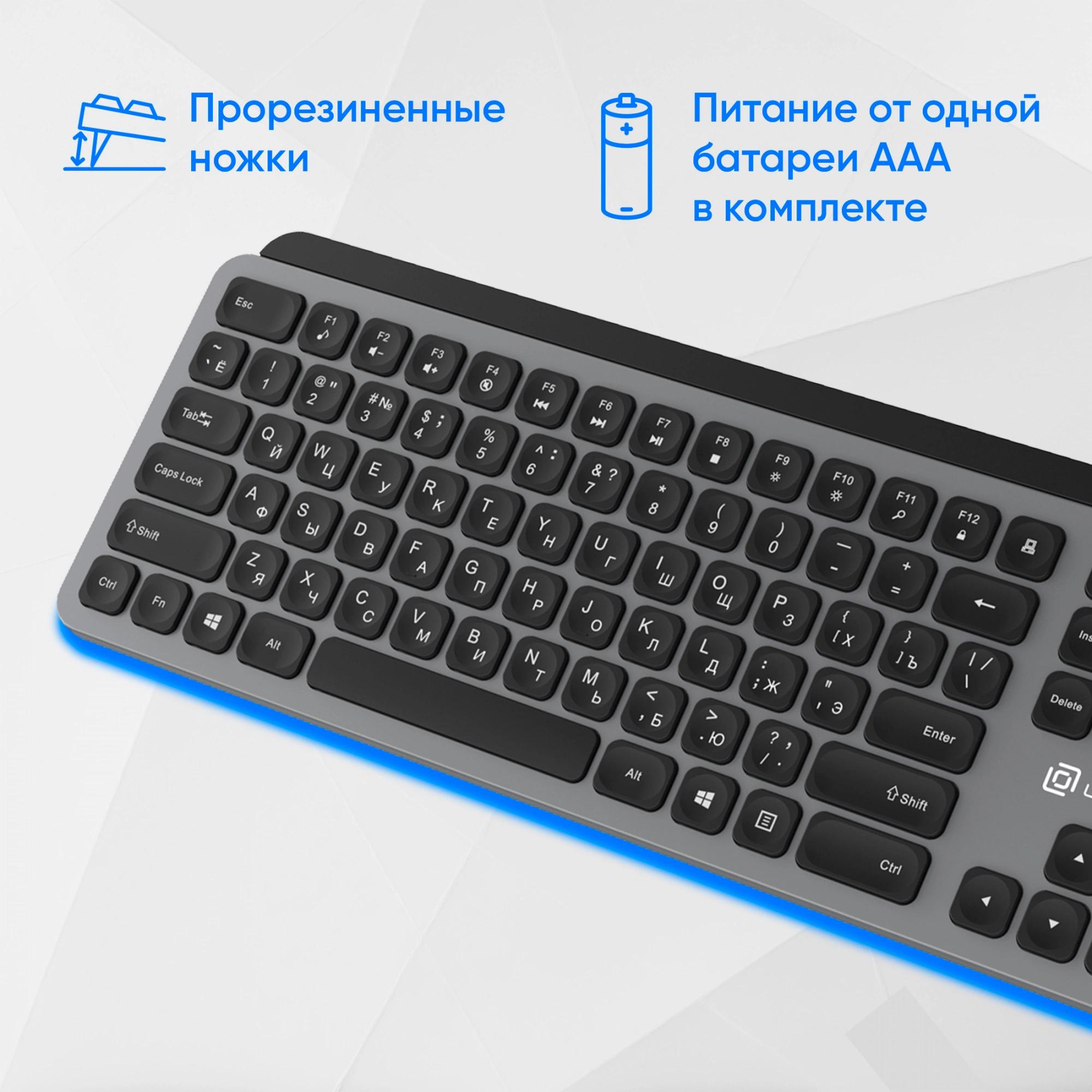 Oklick 2002136