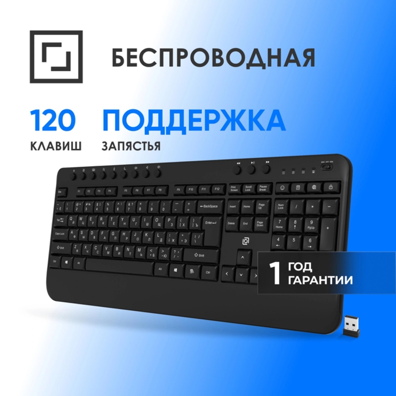 Oklick 2070286