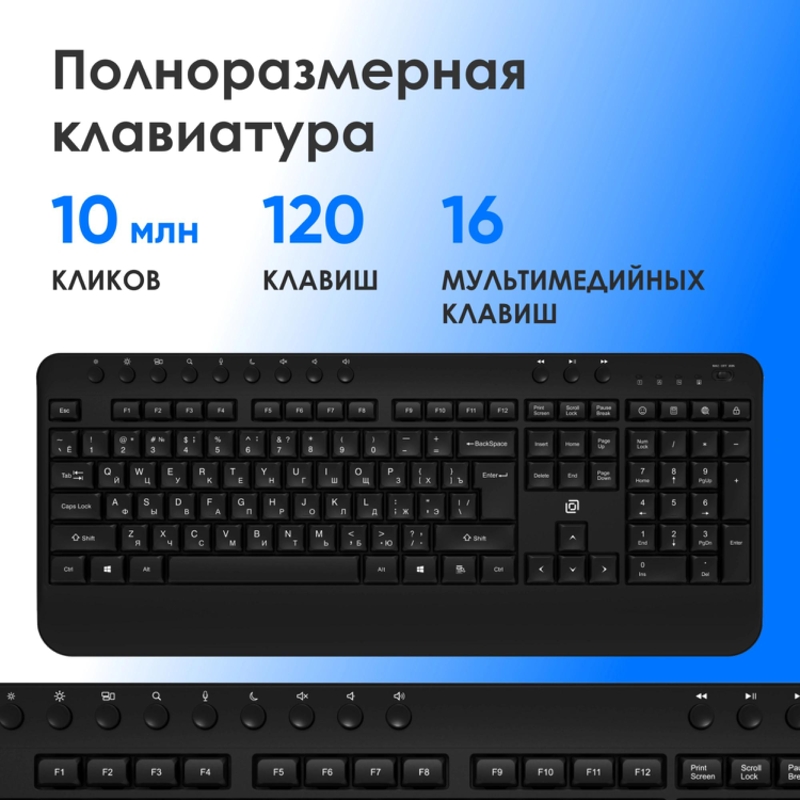 Oklick 2070286