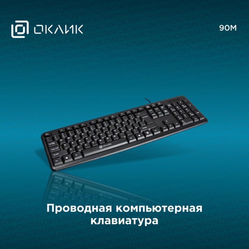 Oklick 402127