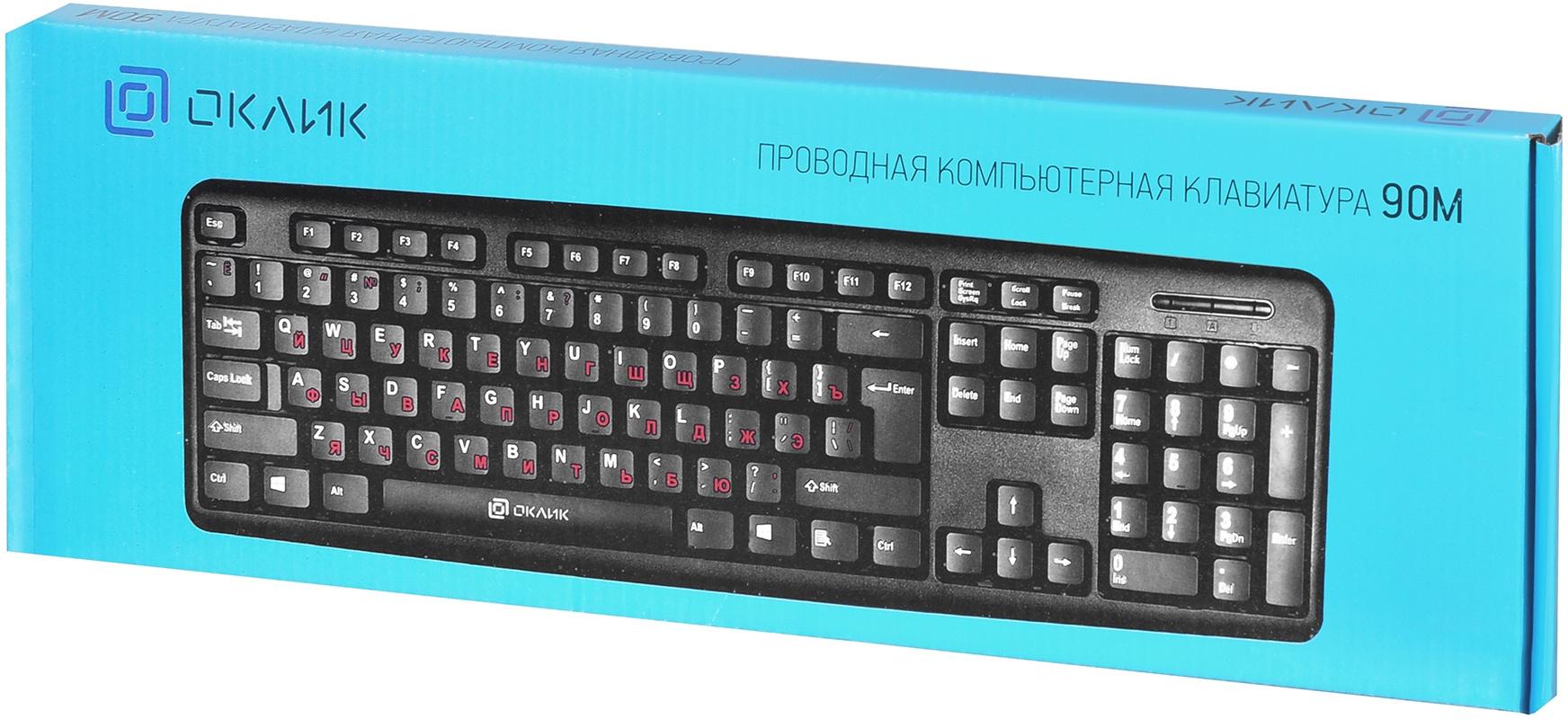 Oklick 402127