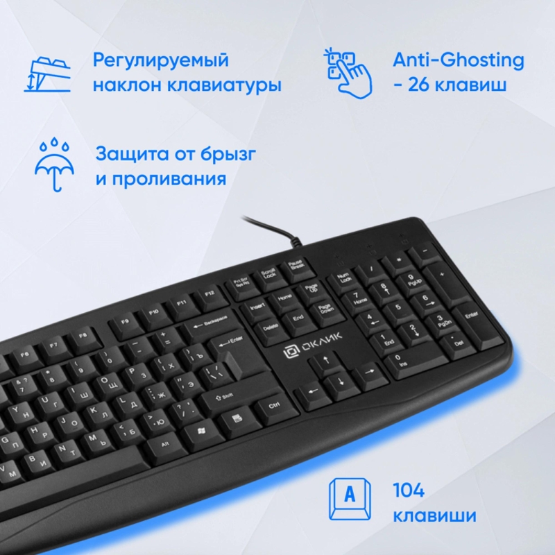 Oklick 1678092