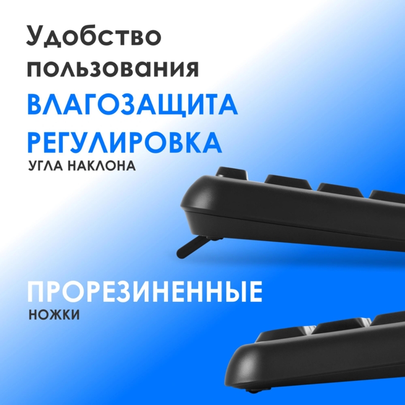Oklick 2066181