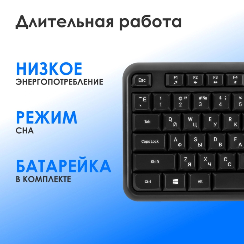 Oklick 2066181