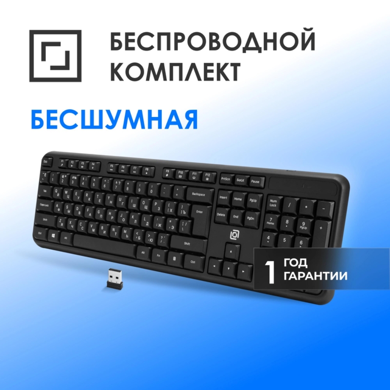 Oklick 2066181