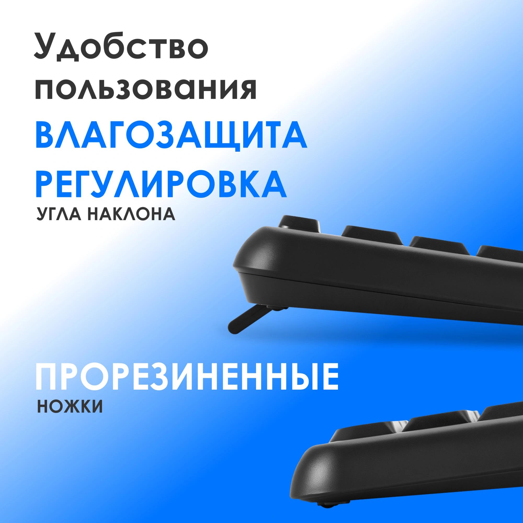 Oklick 2066181