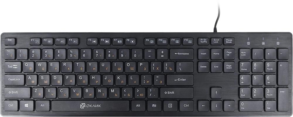 Oklick 1061587