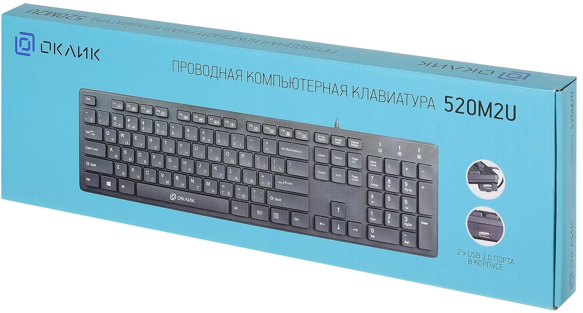 Oklick 1061587