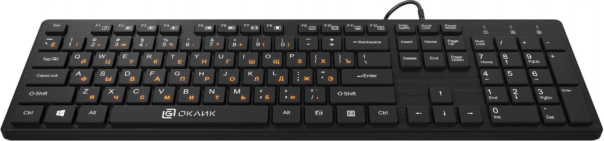 Oklick 1061587